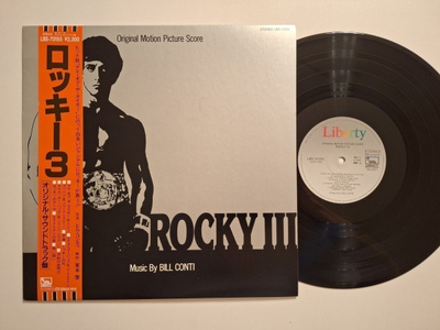 Bill Conti Rocky III Japanilainen LP OBI Sylvester Stallone