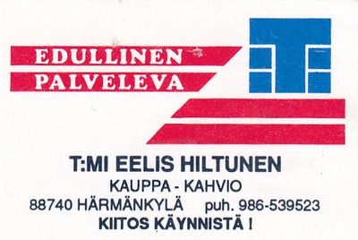 Härmänkylä, T:mi Eelis Hiltunen  b588