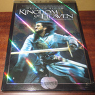 Kingdom of Heaven seikkailu-sota 2dvd - pikkukuva 1