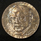 50 MARKKAA 1981 URHO kEKKONEN - HOPEA - pikkukuva 1