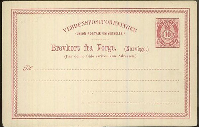 Norja 10 öre ehiö, rissi