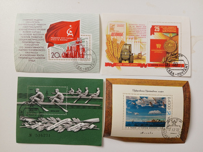 Venäjä CCCP posti merkkejä