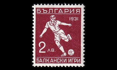 Bulgaria 243 * Balkanin kisat jalkapallo (1931)