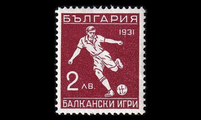 Bulgaria 243 * Balkanin kisat jalkapallo (1931)