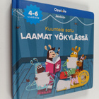 Kuuntele satu Laamat yökylässä -äänikirja 4-6 v - pikkukuva 1