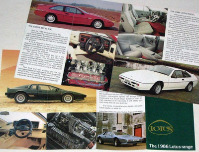 1986 Lotus mallisto esite - KUIN UUSI