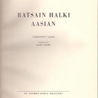 C.G.Mannerheim: Ratsain halki Aasian sid.kk 1.p 1941 Ei pk - pikkukuva 2