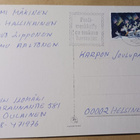 Fingal (Lars Carlsson): Sateiset onnittelut, p. 1996 - pikkukuva 2