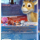 dvd, Niko - lentäjän poika [animaatio] - pikkukuva 2