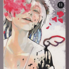 Sui Ishida: Tokyo Ghoul 11 - pikkukuva 1