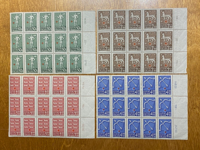 PR 1943 15-RYHMÄ SARJA**