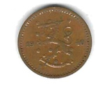 1940 50 PENNIÄ KOLIKKO KÄYTETTY - pikkukuva 2
