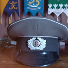 Nva - pikkukuva 1