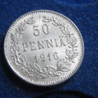 50 penniä 1916 - pikkukuva 1