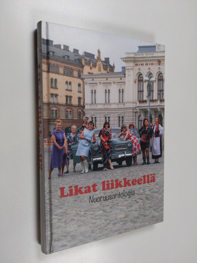 Likat liikkeellä : nuoruusantologia