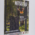 Metsästäjä 3 / 2010 - pikkukuva 1