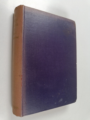 To step aside : Seven short stories