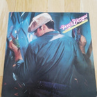 PETER BROWN : Stargazer -LP - pikkukuva 1