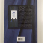 Sirkka Varpula : Vuosisadan kuoromatka : Vaput 1910-2010 - pikkukuva 2