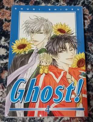 Shuri Shiozu - Ghost! 4