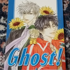 Shuri Shiozu - Ghost! 4 - pikkukuva 1