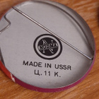 Kaksi pyöreää pinssiä USSR - pikkukuva 3