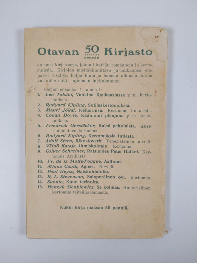 Arvid Järnefelt : Elämän meri