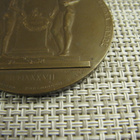 Åbo Svenska Klasisska Lyceum mitali 1937 / J.Vikainen 1937. - pikkukuva 3
