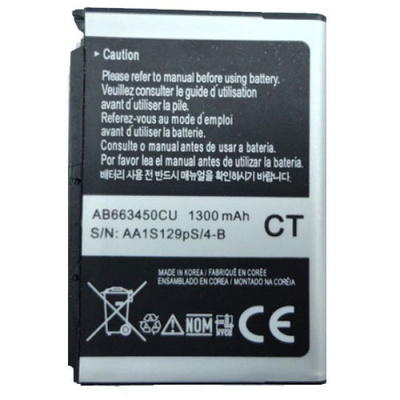 Samsung I600 / Access akku