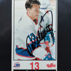 1993-94 Ruffles #nno Teemu Selänne nimmarikortti - pikkukuva 1