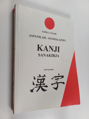 Tapio J. Tuomi : Japanilais-suomalainen kanji-sanakirja