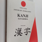 Tapio J. Tuomi : Japanilais-suomalainen kanji-sanakirja - pikkukuva 1