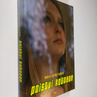Marja-Leena Tiainen : Poistui kotoaan - pikkukuva 1