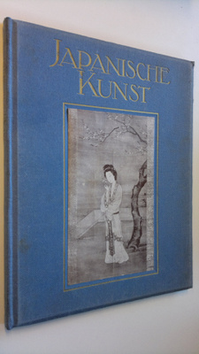 Laurence Binyon : Japanische Kunst : Mit 57 Originalrepro...