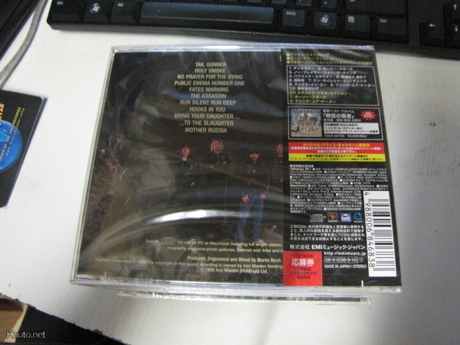 Item image