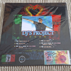 DJ's Project – Push - pikkukuva 2