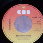 7" RIKI SORSA - Desert Of Love - single 1981 pop rock EX - pikkukuva 1