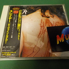 SLAYER - SERENITY IN MURDER JAPANI PAINOS CD - pikkukuva 1