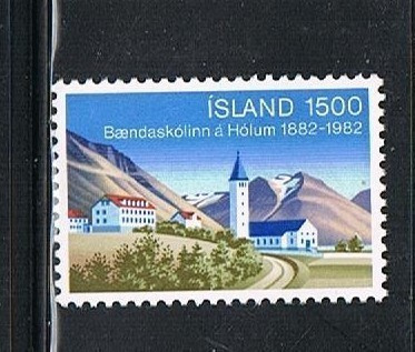 Islanti 1982 - Maatalouskoulu 100v  ++