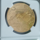 100 corona 1908 Francis Joseph I Reign, lady in the clouds - pikkukuva 4