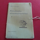 Kansakoulun piirrustusjärjestelmä vuodelta 1935 - pikkukuva 1