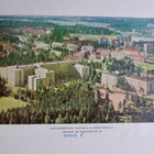 Helsinki, Invalidisäätiön sairaala- ja ammattikoulu, k. 1969 - pikkukuva 1