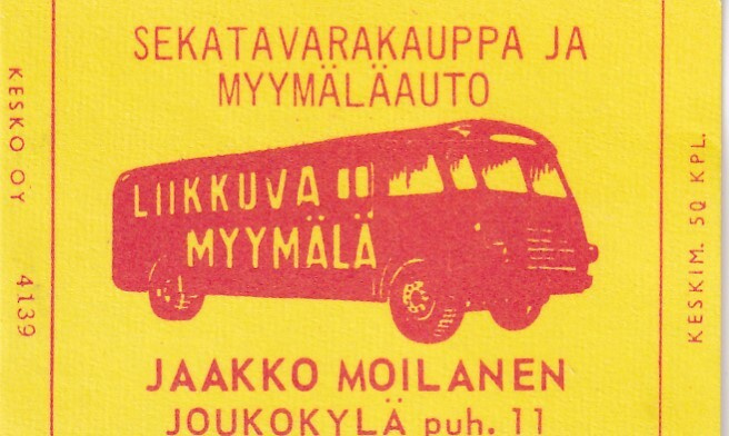 Joukokylä, Jaakko Moilanen, myymäläauto.  s57