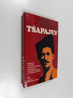 Dm Furmanov : Tsapajev