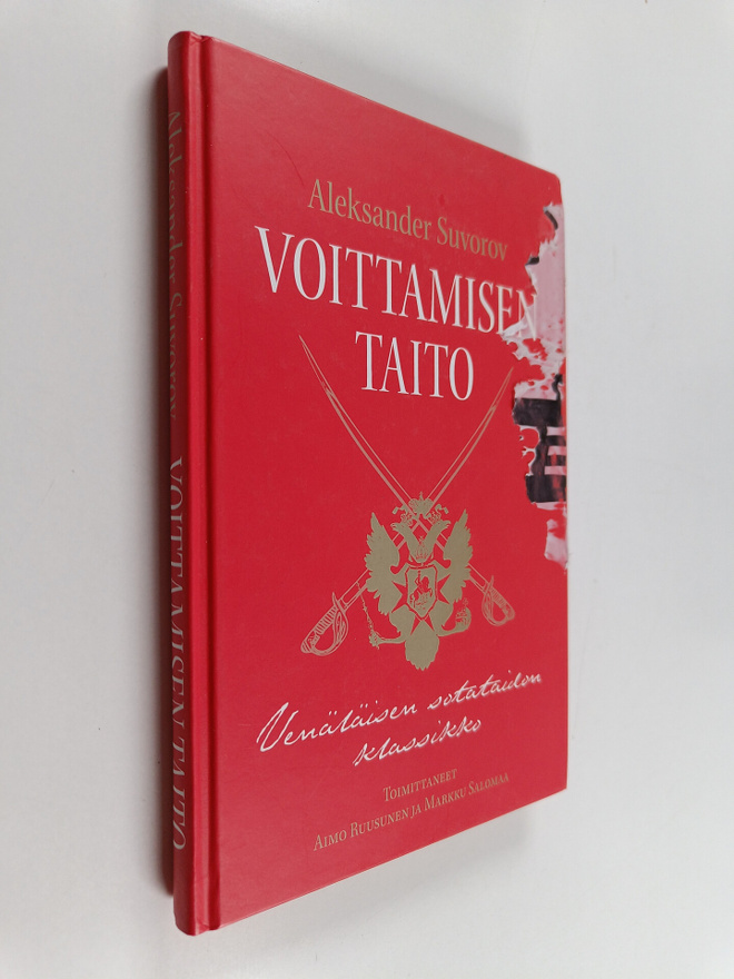 Aimo Ruusunen : Voittamisen taito : venäläisen sotataidon...