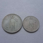 10 penniä 1895, 5 penniä 1913 - pikkukuva 2