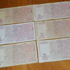 6kpl Bulgarian 2 Leva seteleitä - pikkukuva 2