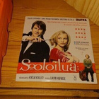 Sooloilua DVD Leffapokkari - pikkukuva 1