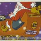 Various • Merry Christmas Like.No.Other CD - pikkukuva 2