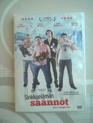 Sinkkuelämän Säännöt DVD